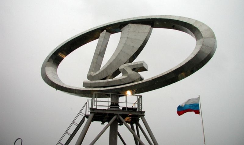 Самарская область продала акции АВТОВАЗа
