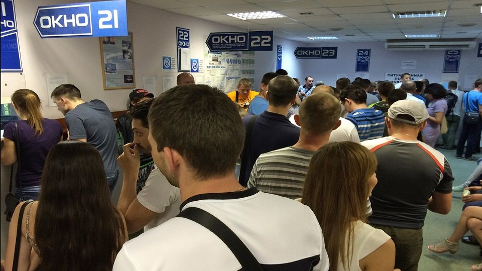 Штраф за «забывчивость» предложено взвинтить