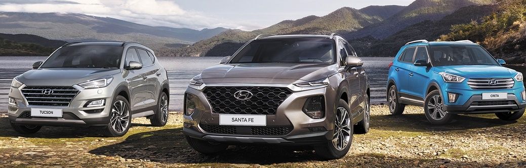 Подписка на Hyundai: что это и зачем?