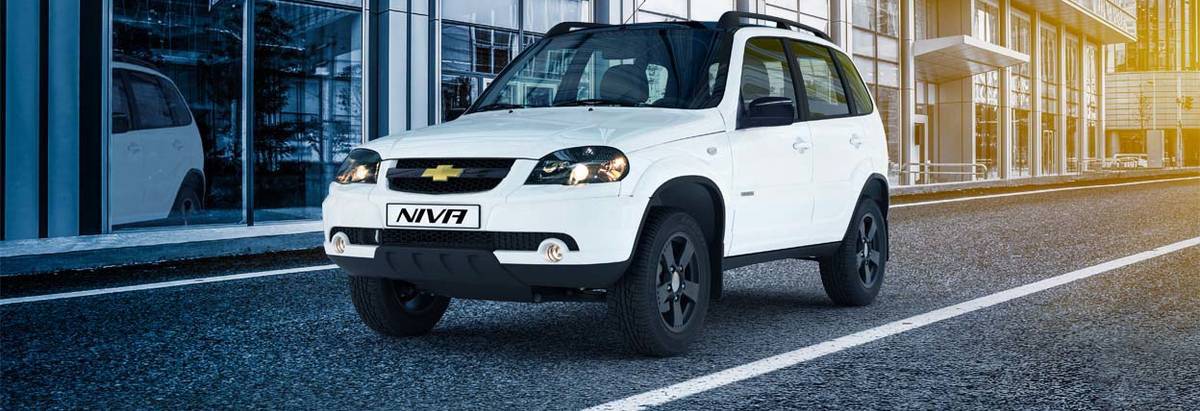 Chevrolet Niva определилась с приоритетами на 2017 год