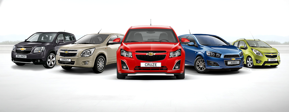 Chevrolet уходит еще с с двух рынков 