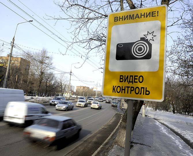 Видеокамеры не проверяют ОСАГО - страховщики не готовы 
