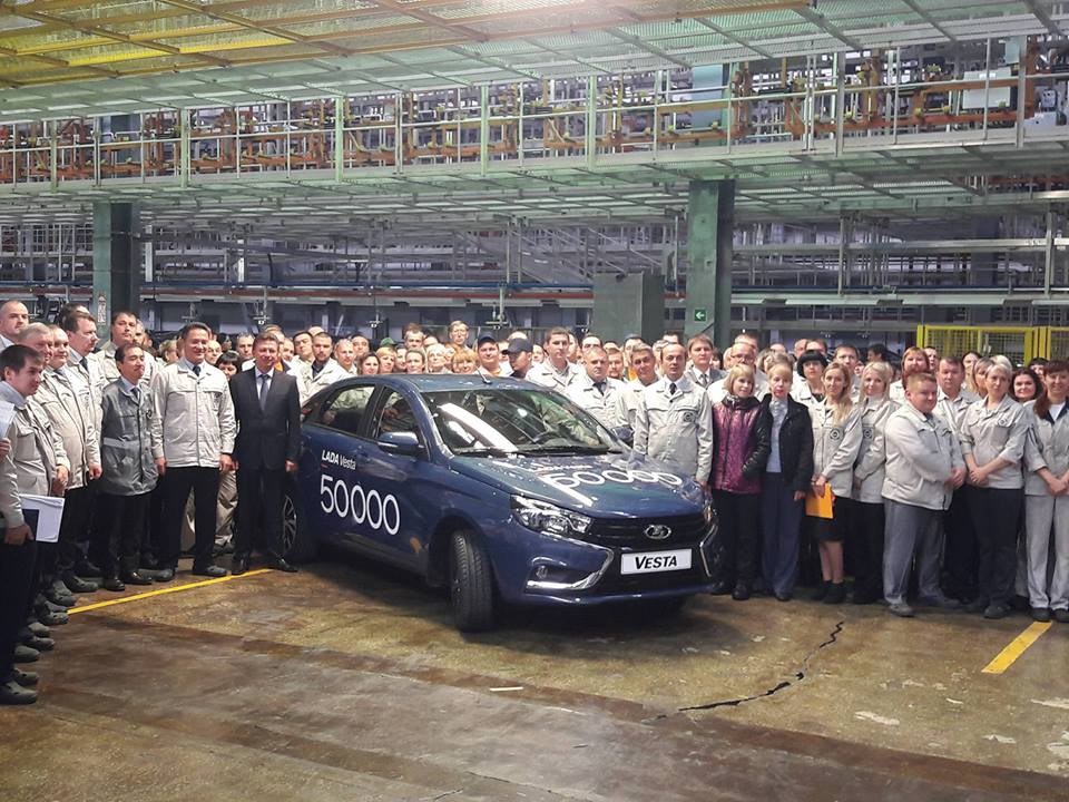 С конвейера сошла LADA Vesta № 50 000