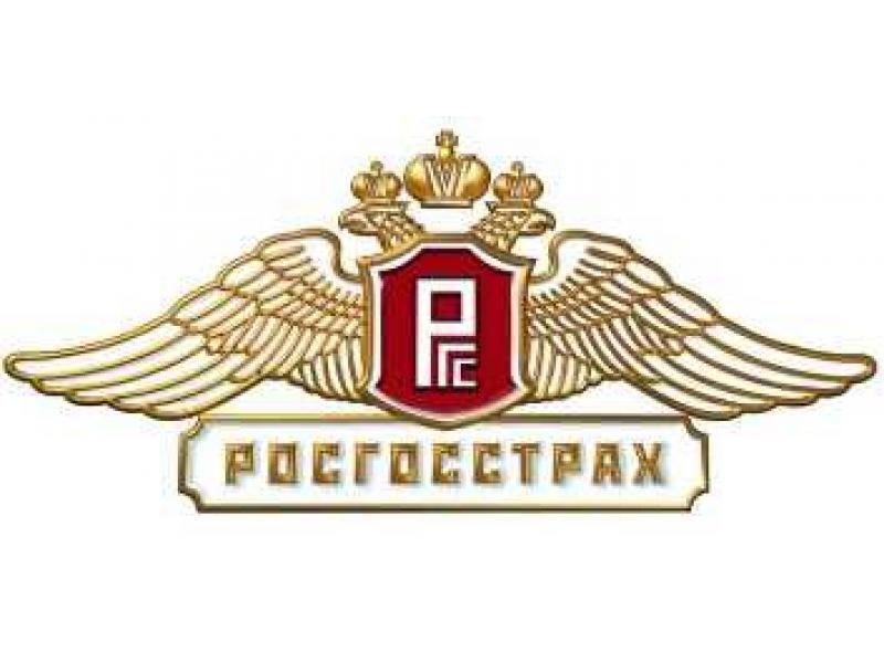 «Росгосстрах» оштрафовали за навязывание услуг