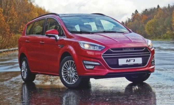 Lifan может привезти в Россию новый минивэн M7