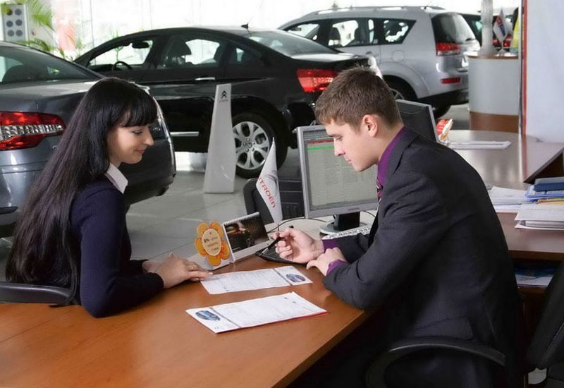 Автокредитование
