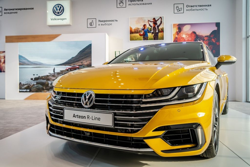 Arteon.jpg