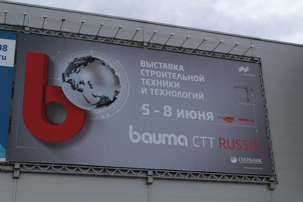 IMG_1000.JPG