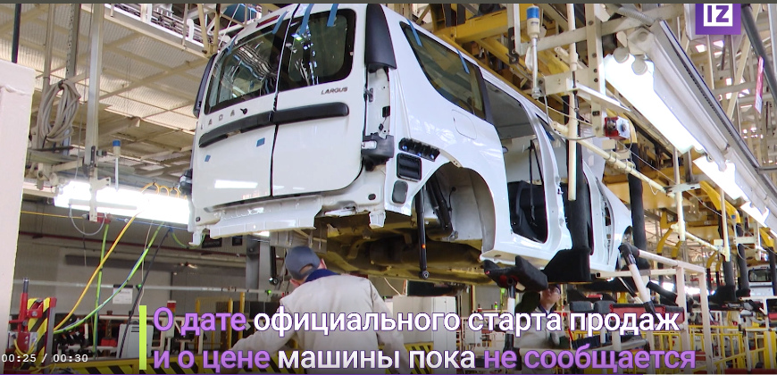 дата старта3 (2).png