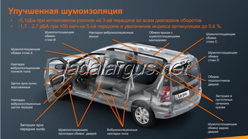 1615295804_p18.jpg
