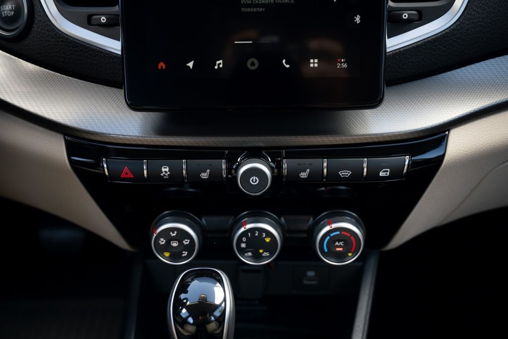 LADA Vesta 2.jpg
