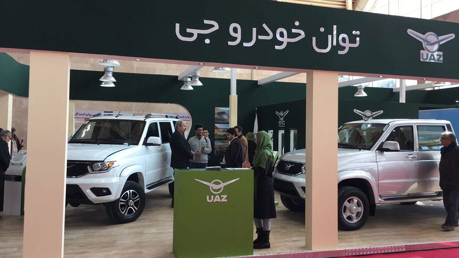iran-2.050325ea207d6ea54bc9ac97b51115d4.jpg