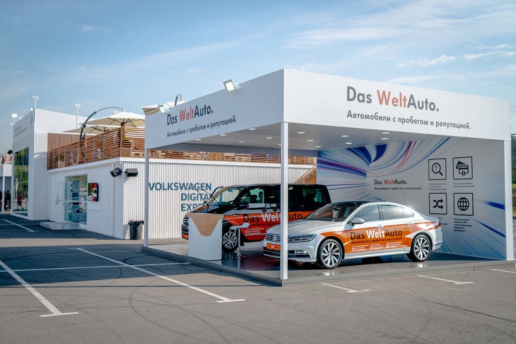 vw_mmac_26.jpg