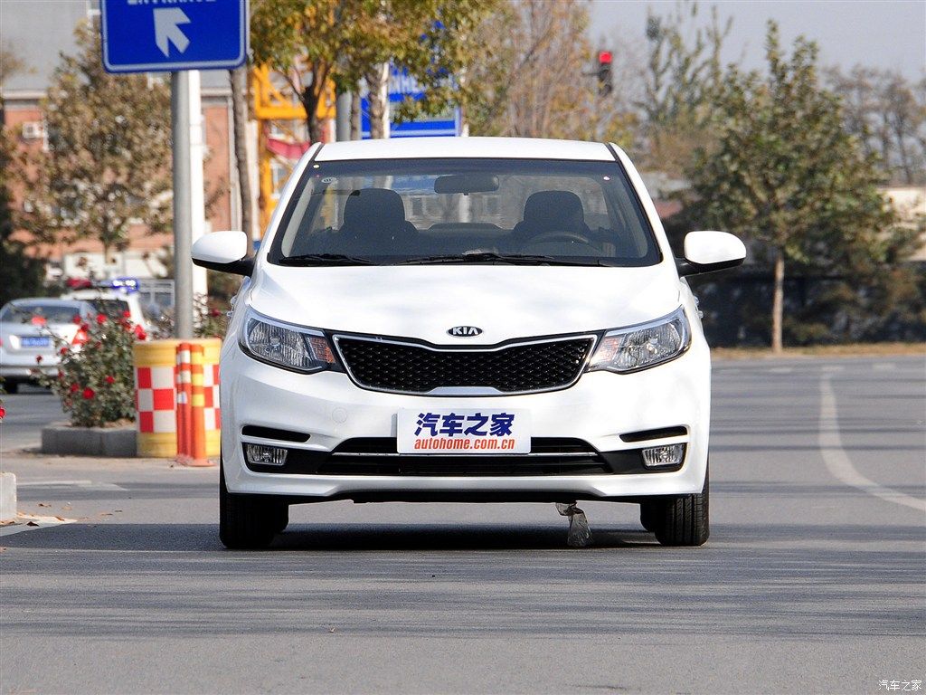 kia (9).jpg