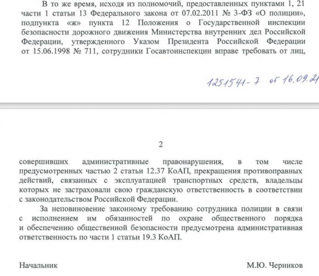 40cd7dcc53db2f87366ccb03fa4bfd8f.jpg