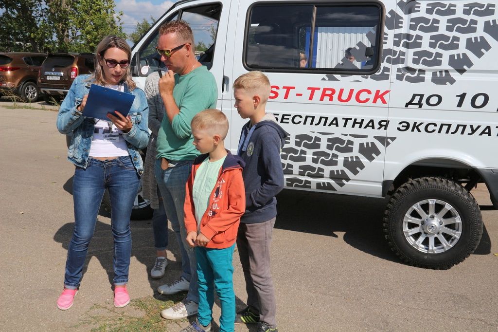 да Опрос Анкетирование IMG_1159.JPG
