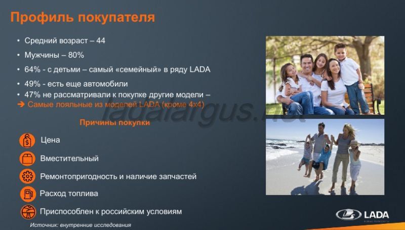 1615293613_p2.jpg