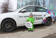 Самые семейные выходные этой весны! Презентация новой ŠKODA Octavia!