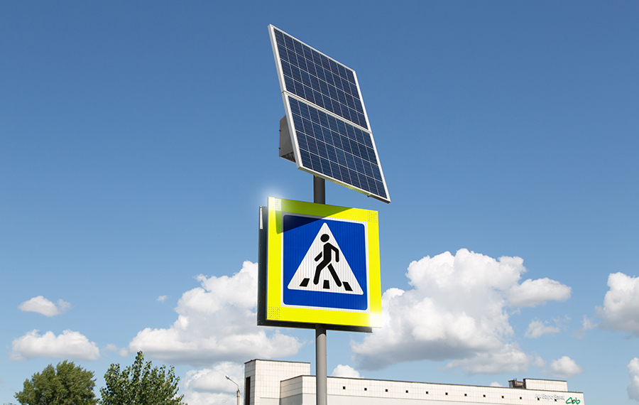Светодиодные дорожные знаки на солнечной батареи