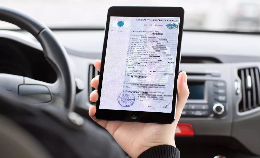 Автобиография
