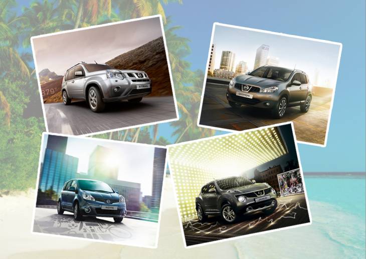 Только в Тольятти! Купи Nissan – сэкономь на отпуск!