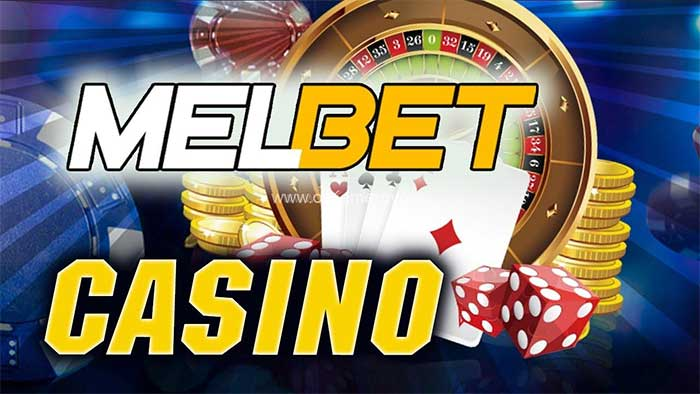 Авторизация в аккаунте участие в играх от казино Мелбет