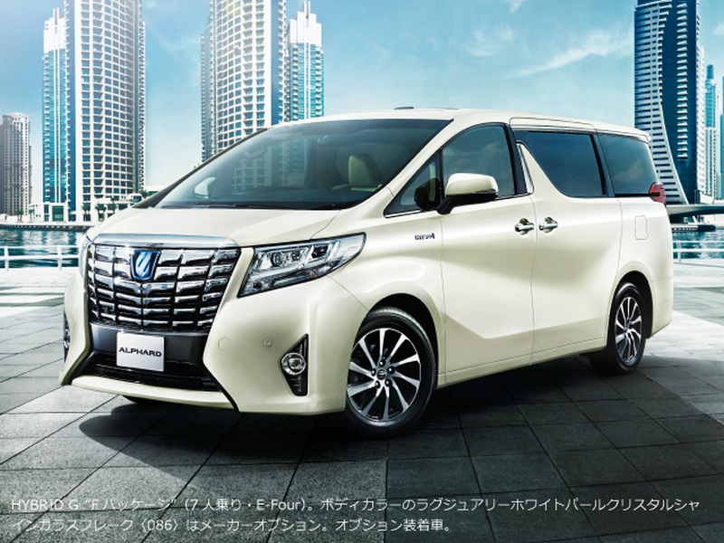 Toyota везёт в Россию «агрессивную» новинку