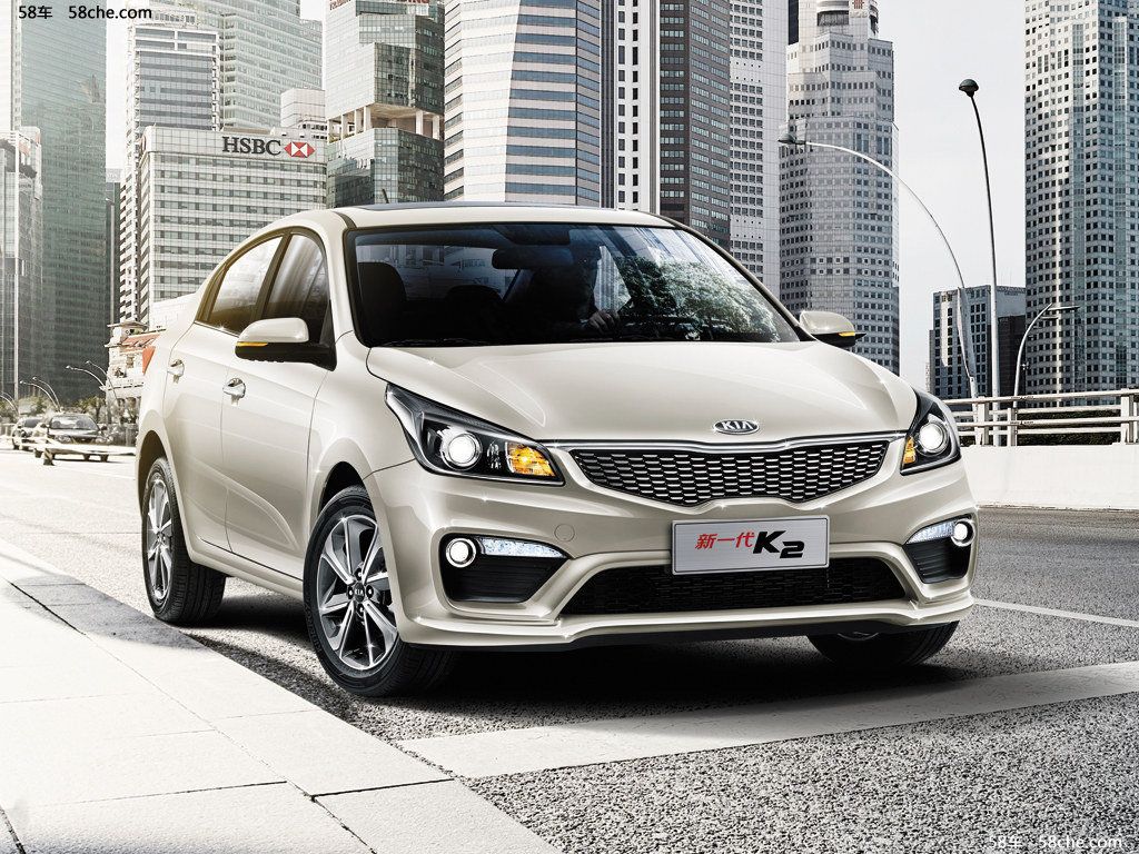 KIA официально показал новый Rio