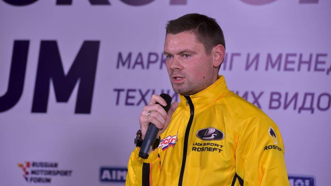 LADA Sport ROSNEFT представила Рождественскую Гонку Чемпионов 2018