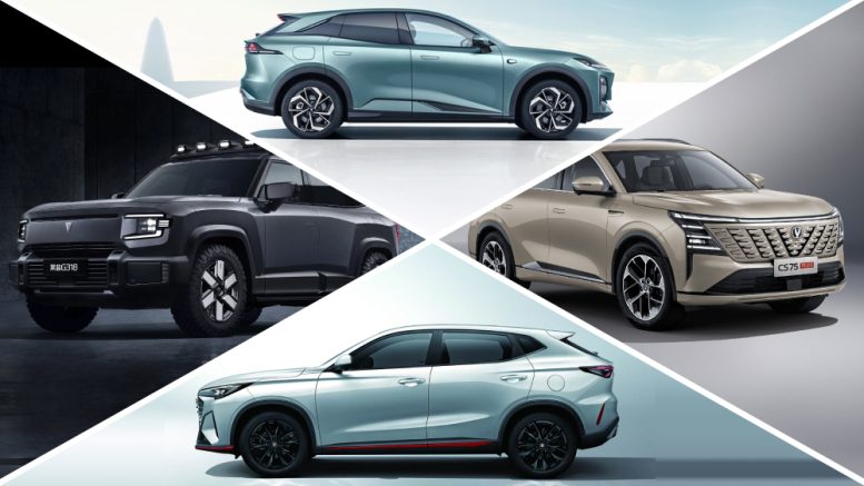 Какие модели компания Changan планирует выпускать в Калининграде