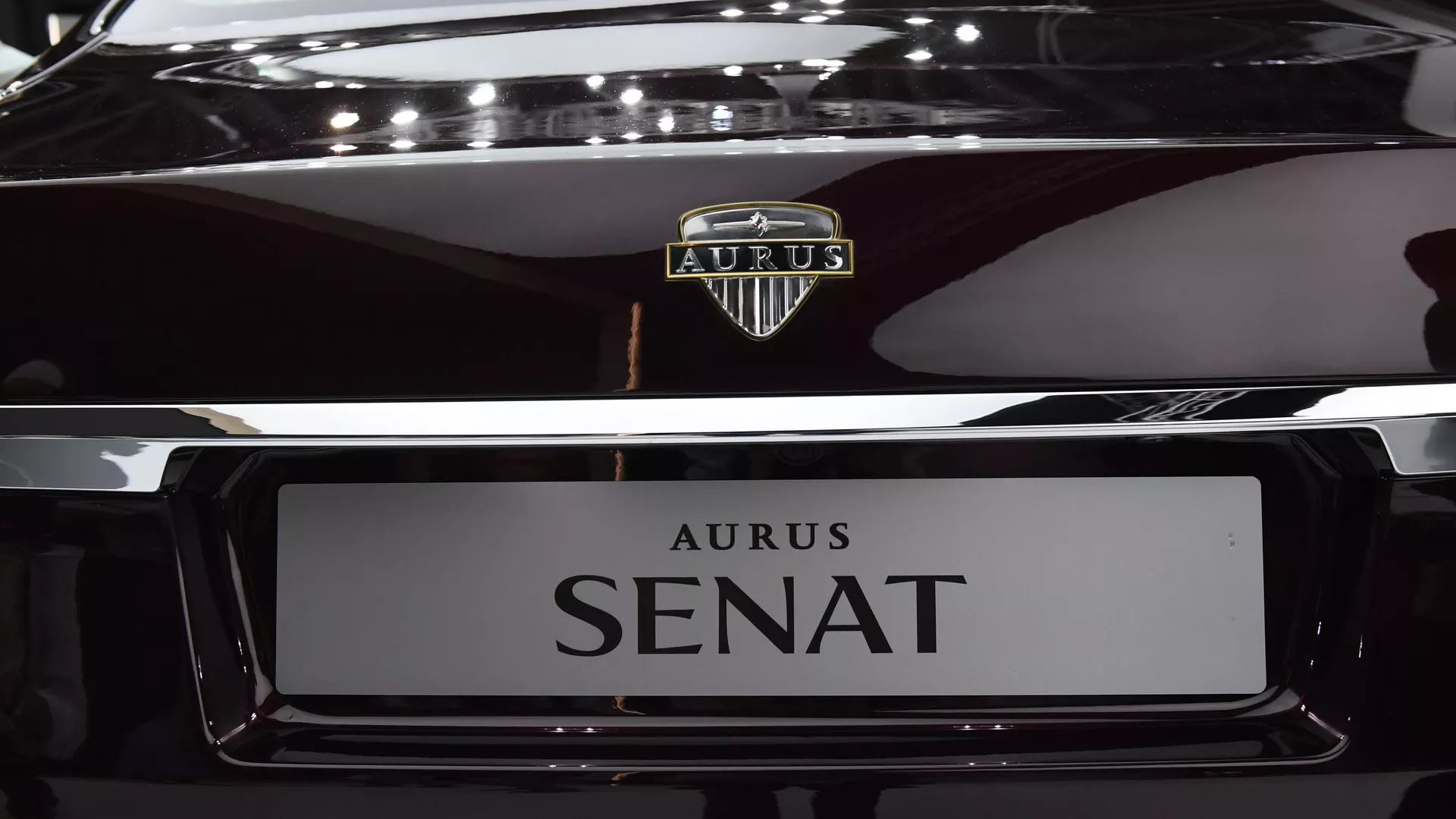 На бывшем заводе Toyota в Шушарах будут выпускать седан Senat 900