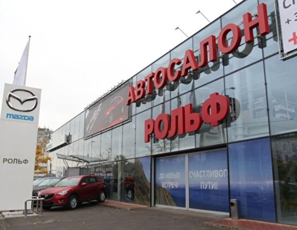Дело «Рольфа»: Петров сказал про «Авилон», но его не так поняли