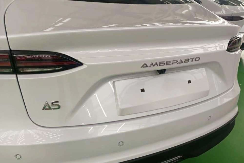 &laquo;Автотор&raquo; представил электромобиль &laquo;Амберавто&nbsp;А5&raquo;