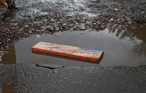 Рейтинг российских городов по качеству дорог