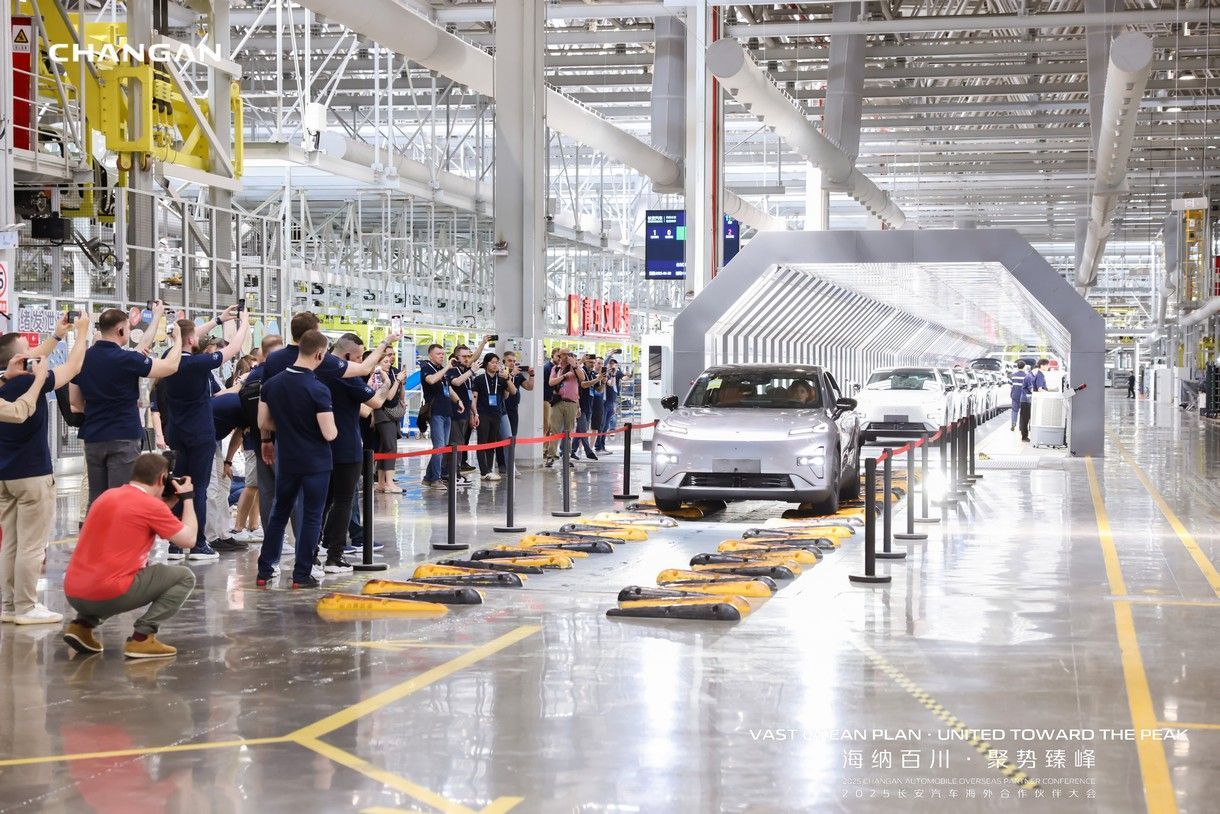 Опубликованы масштабные планы Changan