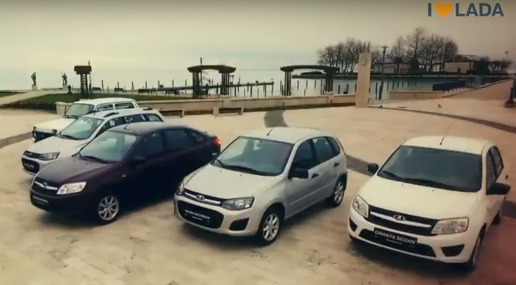 LADA запустила рекламную кампанию в Венгрии (видео)