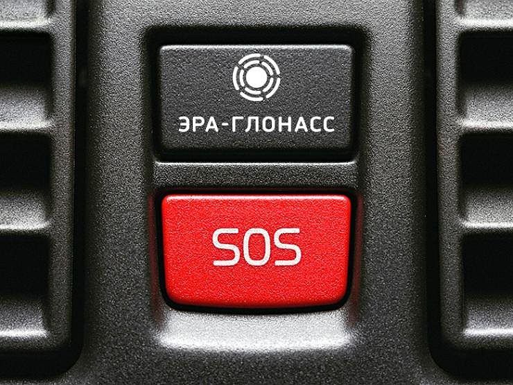 Какова же эффективность ЭРА-ГЛОНАСС?