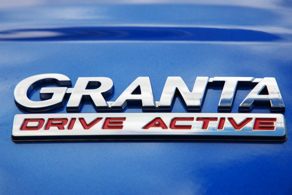 Как продается "драйверская" Lada Granta?
