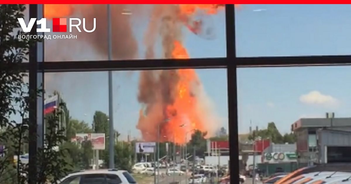 Взрыв газовой автозаправки сегодня (видео)