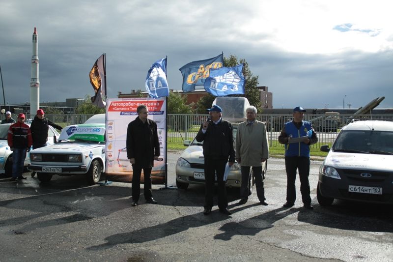 Начался прием заявок в автопробег «Сделано в Тольятти-2014»