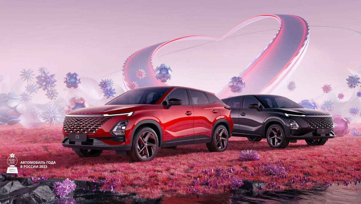 Омода: знакомство с передовым автомобильным брендом из Китая