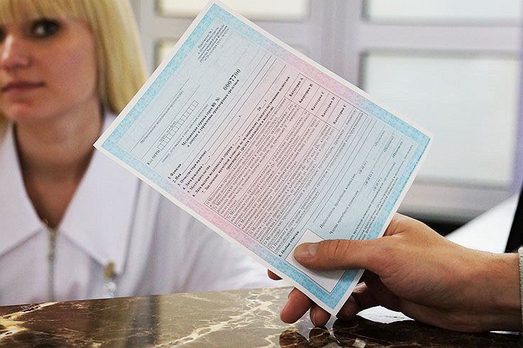 Медсправка для получения прав: усложнение вместо отмены
