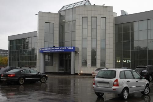 Когда в РЭО идти не стоит