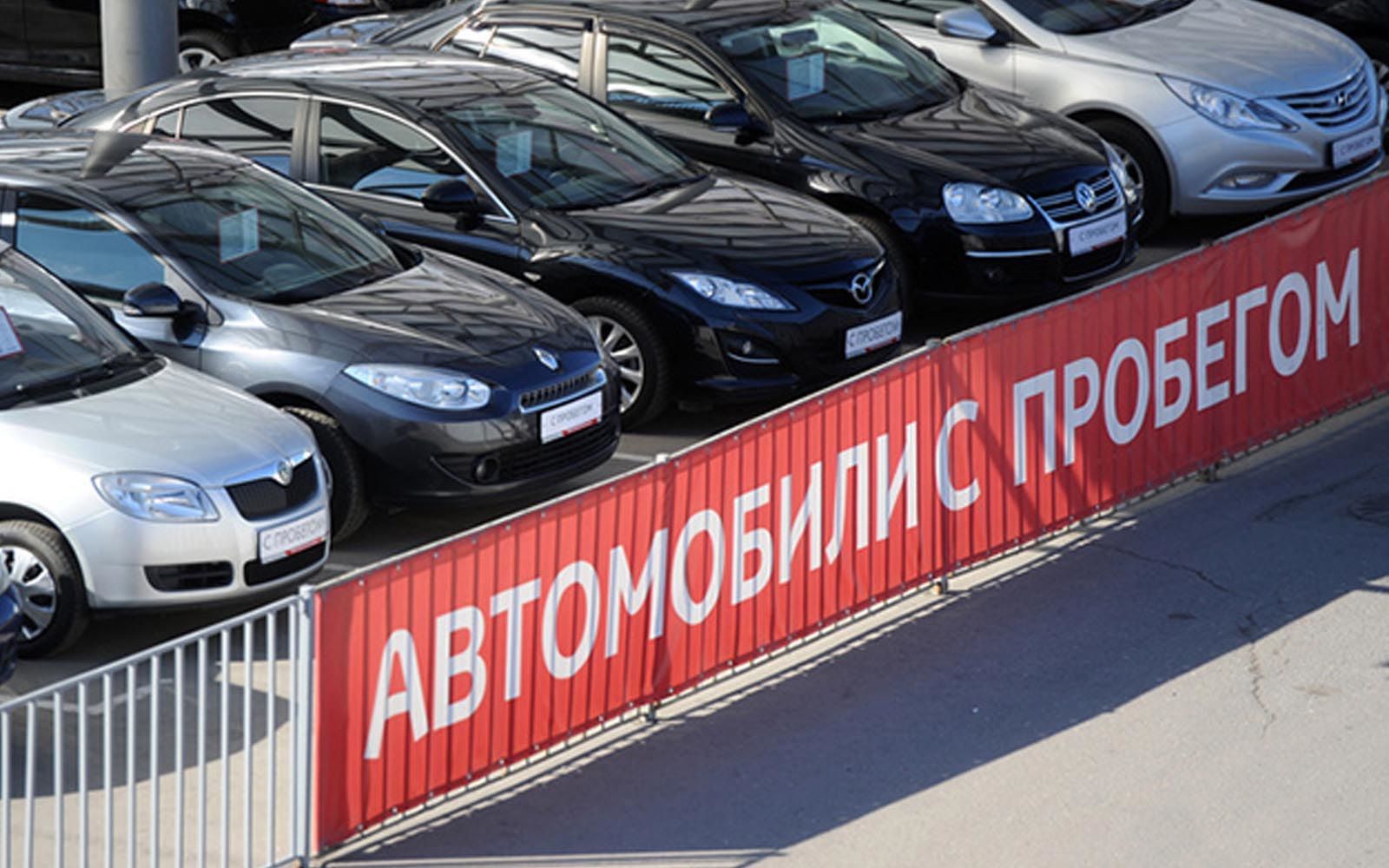 Какие иномарки с пробегом можно купить за 2 млн рублей?