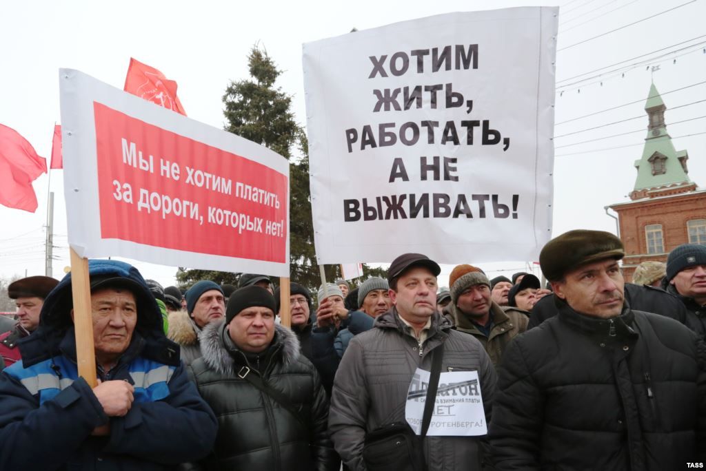 Дальнобойщики добрались до администрации Президента