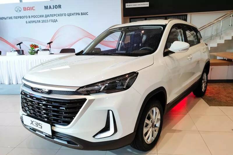 Кроссоверы BAIC X35 уже у дилеров РФ
