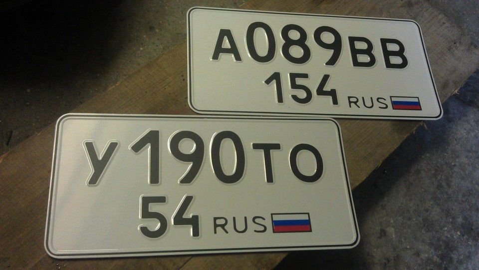 И новых номеров с августа тоже не будет