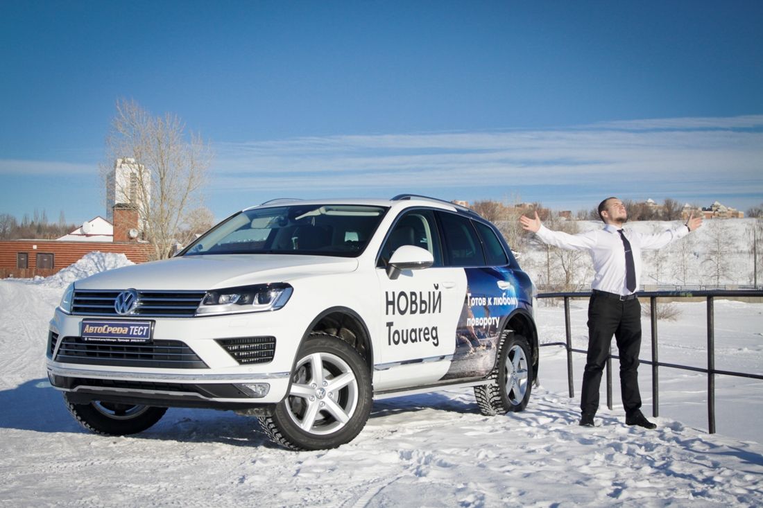Новый Volkswagen Touareg. Всё включено