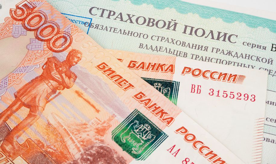 Выплаты по ОСАГО превысили выплаты по КАСКО
