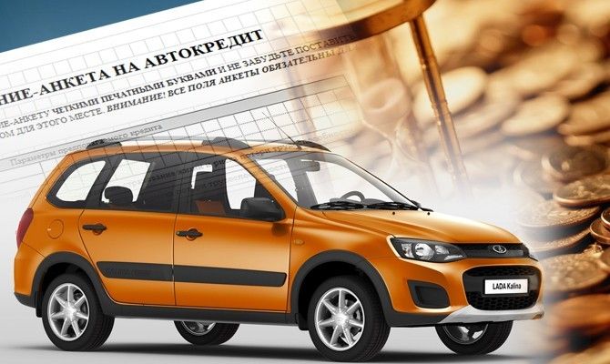 Неоднозначный рекорд: половину автомобилей в 2017-м в России продали в кредит